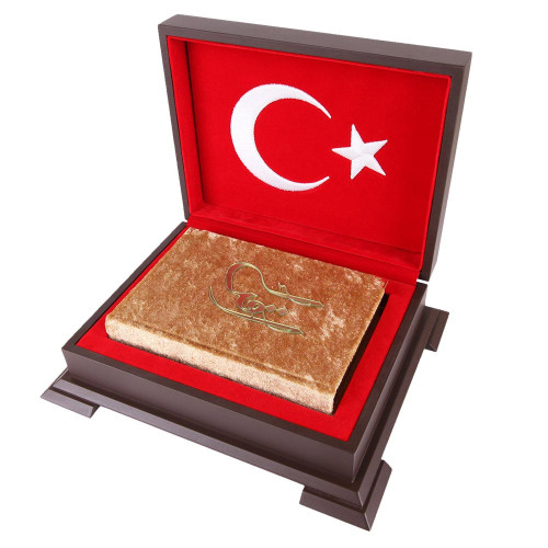 İRFAN SETİ ÖZEL KUTULU KURAN-I KERİM İRFAN SETİ ÖZEL KUTULU KURAN-I KERİM