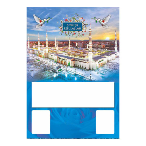 ÖMR-5 TAKVİM KARTONU